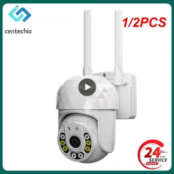 1/2 шт. Купольная WIFI-камера MINI Cloud 1080P PTZ-скоростная Уличная камера с автоматическим отслеживанием 1080P, Беспроводная камера IP-камеры домашнего наблюдения