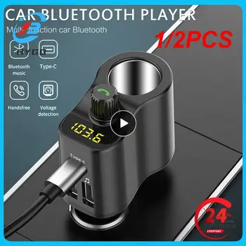 1/2ШТ JaJaBor FM-передатчик Bluetooth 5.0 Автомобильный Комплект Громкой Связи Автомобильный Музыкальный Плеер Гнездо Прикуривателя Разветвитель Двойной USB Автомобильный