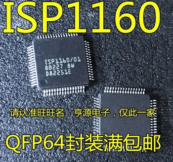 100% Новый и оригинальный ISP1160/01 USBIC