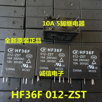 100% Новый и оригинальный В наличии HF36F 012-ZST 5 10A250VAC