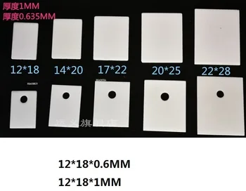 12x18 0,6 мм 1 мм 96% AL 2O3 Глинозем керамический лист TO-247 TO-220 TO-3P Керамическая изолирующая пластина из оксида алюминия керамическое охлаждающее ребро