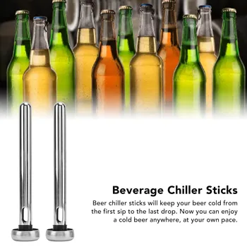 2 шт. Палочки для охлаждения пива, охладитель бутылок для напитков из нержавеющей стали, охлаждающие палочки для дома