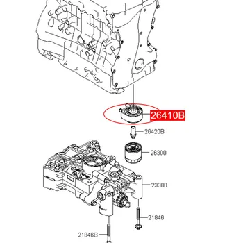26410-2G001 Масляный радиатор двигателя на 2016-2020 Kia Optima Sorento Sportage 2.0L 2.4L 26410-2G001 Масляный радиатор двигателя на 2016-2020 Kia Optima Sorento Sportage 2.0L 2.4L 4