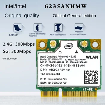 6235an 6235ANHMW 300M 2.4 G/ 5G Двухдиапазонная беспроводная сетевая карта MINI PCIE 4.0 Bluetooth
