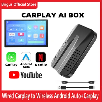Birgus CarPlay Mini Ai TV Box Andoroid 11 Беспроводной CarPlay Android Auto Для Audi Mazda Toyota Netflix YouTube Чип Qualcomm 2290