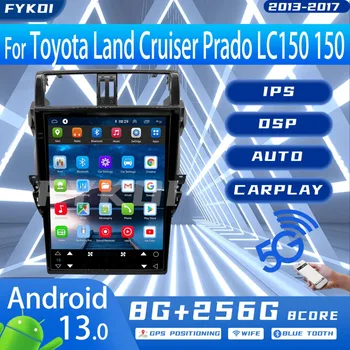 FYKOI 15,1-дюймовое автомобильное радио для Toyota Land Cruiser Prado LC150 150 2013-2017 Автомобильный мультимедийный плеер Tesla Style Carplay Android 13
