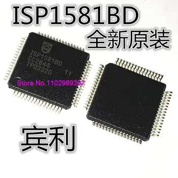 ISP1581 ISP1581BD QFP-64