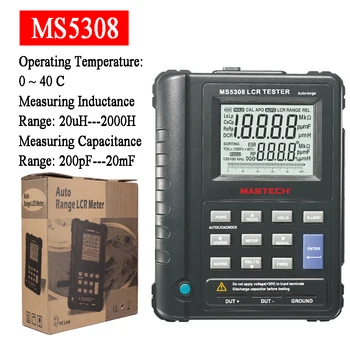 Mastech MS5308 LCR Meter Портативный ручной автоматический тестер диапазона LCR, высокая производительность, 100 кГц