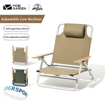 MOBI GARDEN Camping Регулируемое Низкое кресло Портативное кресло для отдыха из алюминиевого сплава с подушкой, Офисное кресло для пикника на открытом воздухе