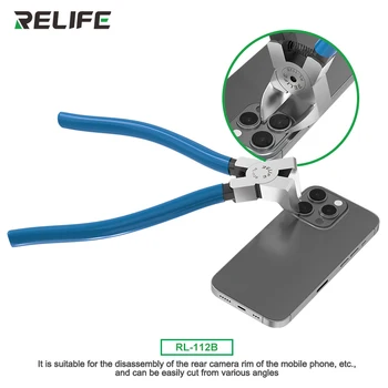 RELIFE RL-112B 90 ° Прочные Прямоугольные плоскогубцы из легированной стали для демонтажа заднего обода рамки камеры