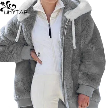 UHYTGF Толстовка с капюшоном на молнии, женская куртка 2023, плюшевое осенне-зимнее пальто, женская Корейская свободная верхняя одежда большого размера 5XL, женская 2738