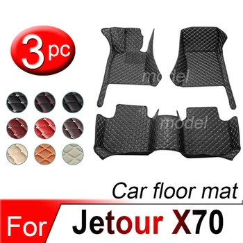 Автомобильные Коврики для Jetour X70 Seven Seats 2020 2021 2022 Пользовательские Автоматические Накладки для ног Автомобильные Ковровые покрытия Аксессуары для интерьера