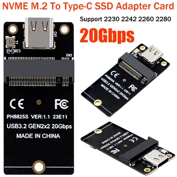 Адаптер корпуса твердотельного накопителя NVME M.2 для Type-C NVME Корпус жесткого диска Промежуточная плата ASM2364 20 Гбит/с Поддержка 2230 2242 2260 2280 SSD