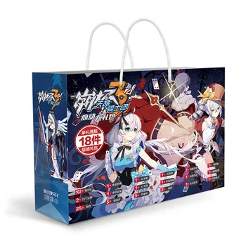 Аниме Honkai Impact 3 Lucky Bag DIY Игрушка Открытка Значок Плакат Закладка Подарочный пакет Коллекция фанатов Подарок