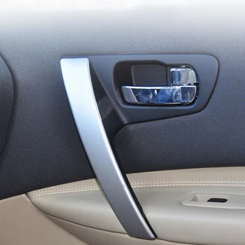 Внутренние базовые детали ручек дверей салона автомобиля для Nissan Qashqai 2008-2015 серебристого цвета Слева Внутренние базовые детали ручек дверей салона автомобиля для Nissan Qashqai 2008-2015 серебристого цвета Слева 2