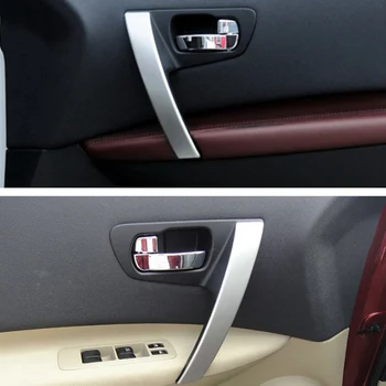 Внутренние базовые детали ручек дверей салона автомобиля для Nissan Qashqai 2008-2015 серебристого цвета Слева Внутренние базовые детали ручек дверей салона автомобиля для Nissan Qashqai 2008-2015 серебристого цвета Слева 4