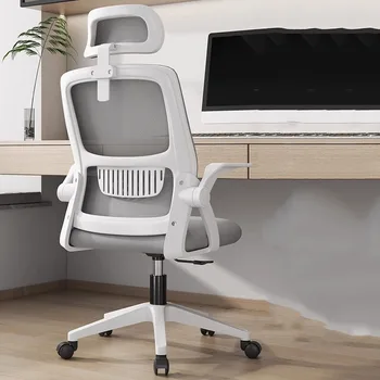 Дизайнерское Поворотное офисное кресло с эргономичными подлокотниками, Игровое Напольное кресло на колесиках, Офисное кресло для гостиной, Офисная мебель для салона HDH