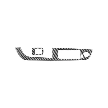 Для BMW Z4 E89 2009-2016, Карбоновое волокно, панель управления стеклоподъемником, накладка, наклейка, аксессуары без кнопки