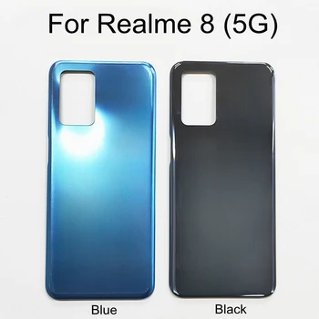 Для Realme 8 5G RMX3241 Задняя крышка батарейного отсека Задняя крышка дверцы корпуса Задняя крышка батарейного отсека Замена