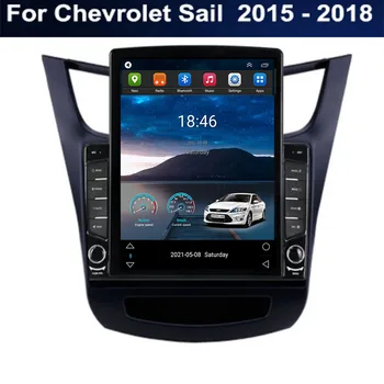 Для Tesla Style 2Din Android 12 Автомагнитола Для Chevrolet Sail 2015-2035 Мультимедийный Видеоплеер GPS Стерео Carplay DSP Camer RDS