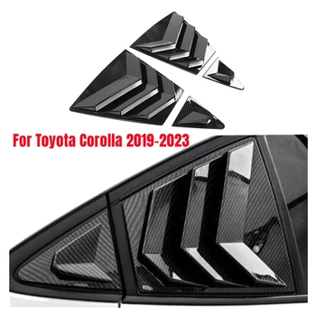 Для Toyota Corolla 2020-2023 Заднего Бокового Вентиляционного Отверстия Автомобиля Четверть Окна Жалюзи Шторка Крышка Из Углеродного Волокна Цвет