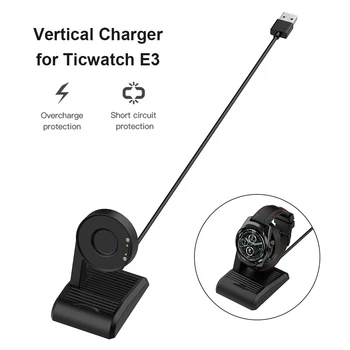 док-станция для зарядного устройства длиной 1 м для TicWatch E3/Pro3/PRO3 Lite, кабель для быстрой зарядки USB