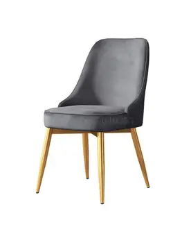 Домашний обеденный стул Nordic creative leisure мягкое кресло для кафе, современный минималистский стул, легкая роскошная гостиная для маленькой квартиры