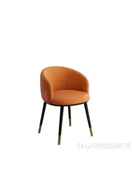 Домашний обеденный стул Для приема гостей, чай с молоком, Кофейня, стул со спинкой, Современный Простой письменный стул, Чистый Красный Компьютерный стул для макияжа