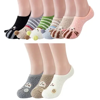 Женские теплые носки для пола Силиконовые домашние носки для дома Носки-тапочки h Коралловые бархатные носки для йоги лодочки Чулки в сеточку до колен