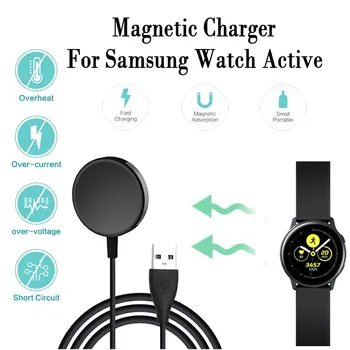 Зарядное устройство для часов, беспроводная док-станция для быстрого питания, совместимая с Samsung Galaxy Watch active 2, аксессуары для смарт-браслетов.