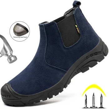 Защитные ботинки для мужчин, рабочие ботинки для сварочно-строительных работ, обувь с защитой от ударов, Неразрушаемая, безопасная, Износостойкая Рабочая обувь