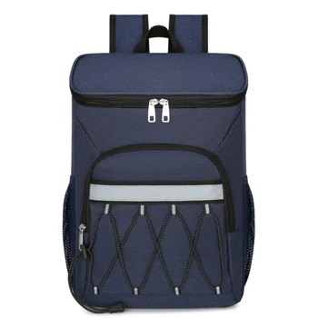 Изолированный рюкзак для ланча, дорожный рюкзак, сумка через плечо для подростков, Молодежный рюкзак для активного отдыха 517D