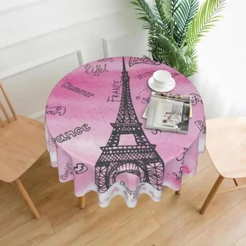 Круглые 60-дюймовые скатерти с Парижской Эйфелевой башней, полиэфирная скатерть, моющееся покрытие стола для декора круглой столешницы