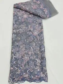 Кружевная ткань с нигерийскими блестками JIANXI.C-1306.7518 Французское вышитое бисером кружево для вечернего платья