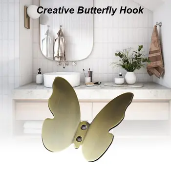 Крючок для шляпы Удобная форма бабочки гладкий настенный крючок для одежды с бабочкой для домашнего хранения