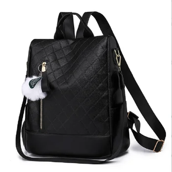 Модные противоугонные женские рюкзаки, высококачественный дорожный рюкзак из искусственной кожи, женские сумки через плечо большой емкости, школьная сумка