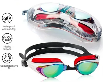 Мужские И женские очки для плавания Близорукость Очки для плавания в большой оправе Солнцезащитный крем для плавающих глаз Профессиональное силиконовое водонепроницаемое покрытие