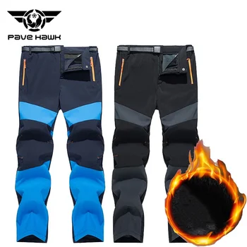 Мужские походные брюки Soft shell, зимние термобрюки, водонепроницаемые, для альпинизма, Катания на лыжах, кемпинга, треккинга, спорта