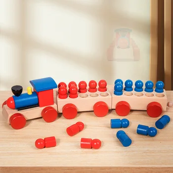 Набор из десяти сеток, обучающие строительные блоки для поезда, пособия для раннего образования, цифровая игра для сложения и вычитания, Деревянная игрушка