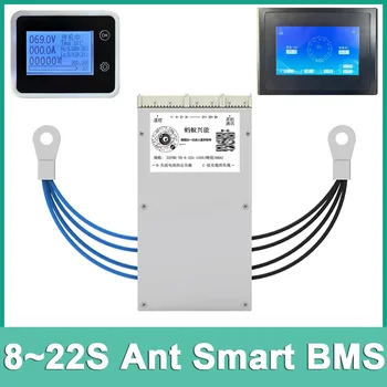 Новая версия Ant Smart BMS для защиты LiFePO4/Li-ion/LTO аккумулятора 8S 9S 10S 11S 12S 13S 14S 15S 16S 17S 18S 19S 20S 21S 22S