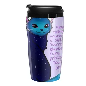 Новая кофейная кружка You're A Blueberry Fairy Princess Galaxy Cat для путешествий, кофейные чашки для кофе эспрессо, большие чашки для кофе