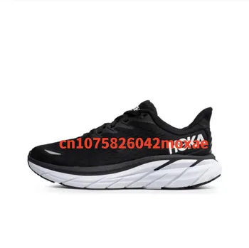 Новинка 2023 года; Спортивная обувь; 8 кроссовок для бега для мужчин и женщин; легкая амортизирующая спортивная обувь для марафона на открытом воздухе;