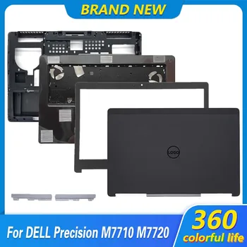 Новый Верхний Чехол Для Ноутбука Dell Precision M7710 M7720 7710 7720 ЖК-Задняя Крышка Передняя Рамка Palmret Верхний Нижний Нижний Корпус A166R3