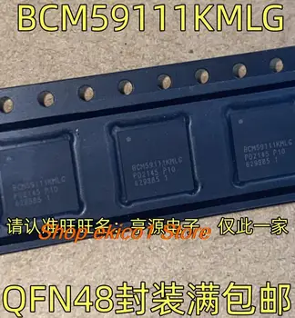 Оригинальный запас 5 штук BCM59111KMLG QFN48 IC 4POE
