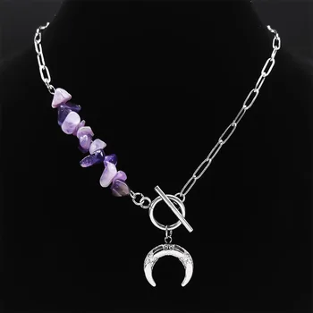 Панк Полумесяц Фиолетовое ожерелье с кристаллами для колдовства из натурального камня Пряжка из нержавеющей стали Wicca Reik Bohemian Jewelry NXS04