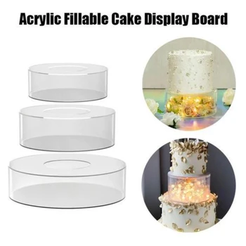 Прозрачная Квадратная Акриловая подставка для торта Свадебный банкет, поднос для дим-самов для десертов