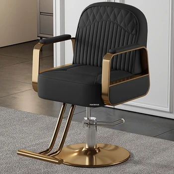 Профессиональное парикмахерское кресло Nordic, высококлассное кресло для парикмахерской, вращающееся на подъемнике, салонная мебель для салона красоты, парикмахерские кресла