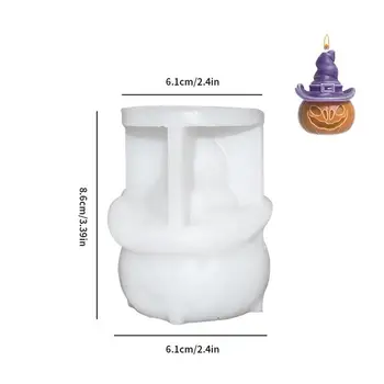 Силиконовая 3D форма для тыквы, высококачественная и легкая форма для изготовления тыквенных свечей, Моющаяся форма для тыквы на Хэллоуин Силиконовая 3D форма для тыквы, высококачественная и легкая форма для изготовления тыквенных свечей, Моющаяся форма для тыквы на Хэллоуин 5