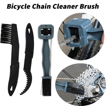 Скруббер для велосипедной уборки, Средство для чистки пластиковых цепей мотоциклов, Набор инструментов для машинной стирки MTB велосипедов, принадлежности для ремонта