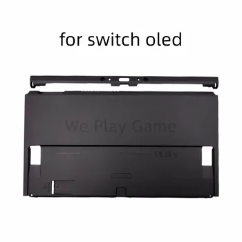 Сменный нижний корпус корпуса для Nintendo Switch Oled-Консоль Задняя крышка Аксессуары